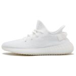 adidas Yeezy Boost 350 V2 Triple White