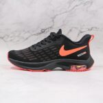 Nike Zoom Structure 38X Black Orange Green Shoes